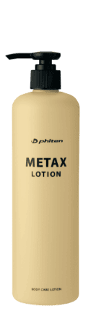 メタックス ローション b