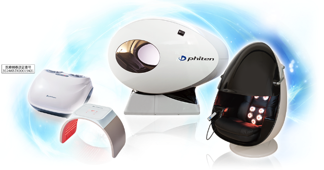 コンセプト｜ファイテンライフテクノロジー