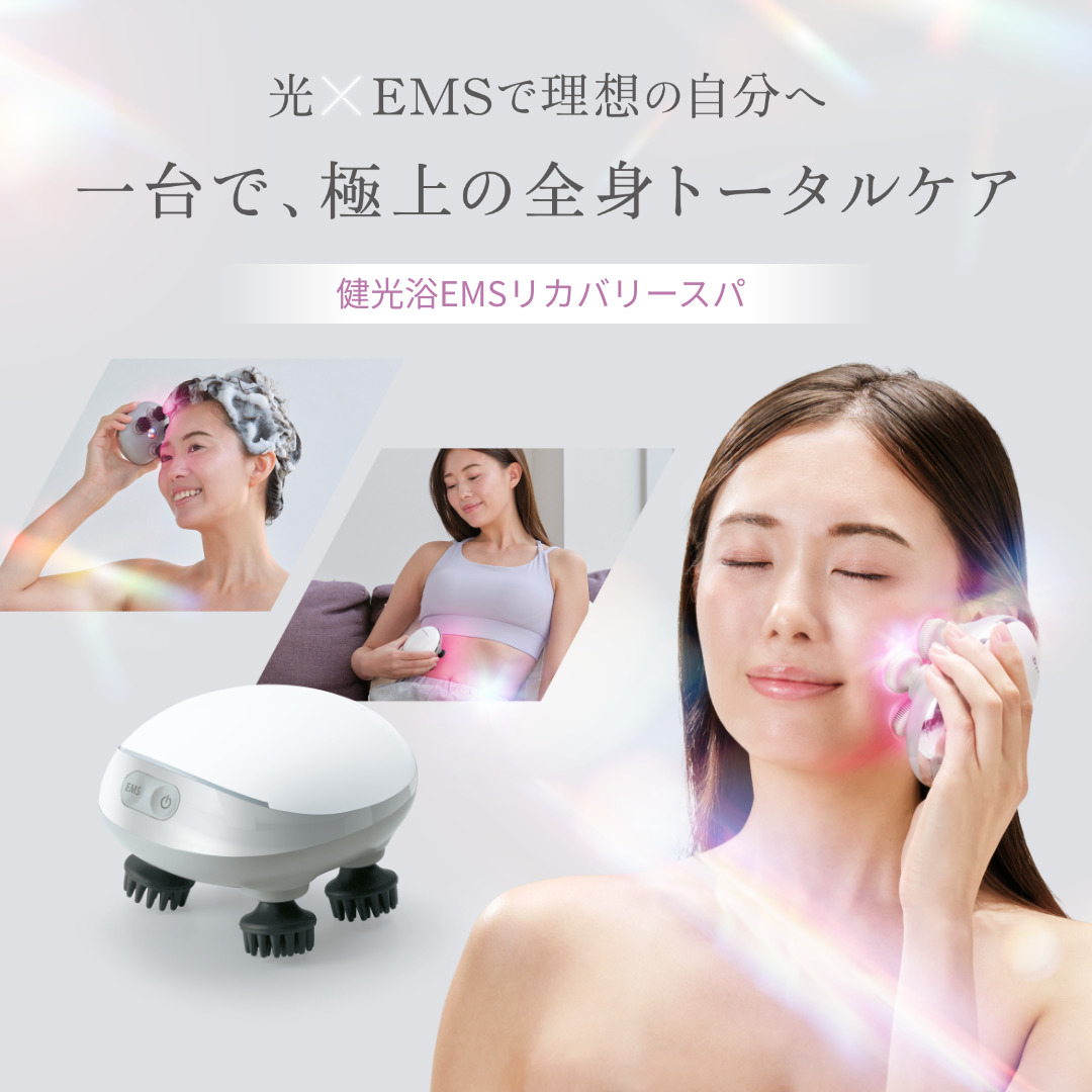 ファイテンの健康機器でもっと元気な毎日へ｜ファイテンライフテクノロジー